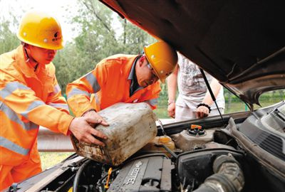 普兰店额尔古纳道路救援