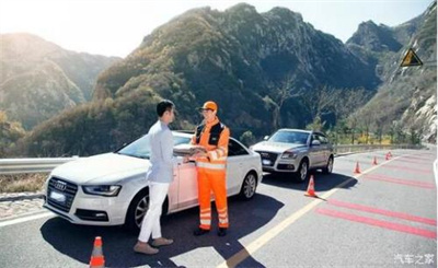 普兰店商洛道路救援